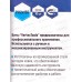 Набор Бит Ph2*150 Vertextools 10 предметов, БТ-PH2-150   *10