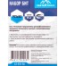 Набор Бит Pz1*50 Vertextools 10 предметов, БТ-PZ1-50   *10