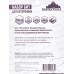  Набор Бит двухсторонних PH2*65*SL5 Vertextools 10 предметов, БТ-PH2-SL5-65   *12