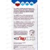Набор Бит Impact Torsion Ph2*90 2 штуки на блистере, Vertextools, IP-TR-PH2-90-2  *50/400