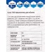 Полотно для электролобзика Vertextools T101B, T101B *10