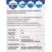 Полотно для электролобзика Vertextools T101Br, T101BR *10