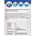 Полотно для электролобзика Vertextools T119B, T119B