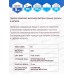 Полотно для электролобзика Vertextools T127D, T127D *10
