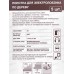 Полотно для электролобзика Vertextools T218A, T218A