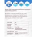 Полотно для электролобзика Vertextools T244D, T244D