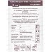 Полотно для электролобзика Vertextools T345Xf, T345XF