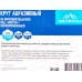 Круг абразивный под &quotЛипучку&quot перф. 125мм Р100 100пр., 12801-100