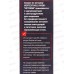 Сверло по металлу Vertextools Cobalt Р6М5К8 10мм, 818-10