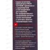 Сверло по металлу Vertextools Cobalt Р6М5К8 3,2мм, 818-3,2