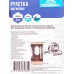 Рулетка магнитная  3м*19мм, 3120-03   *12