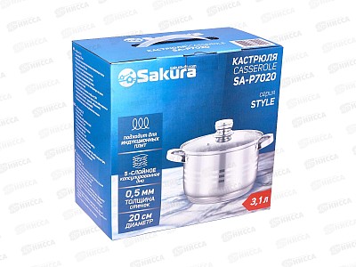 Кастрюля 3,1л SA-P7020 STYLE 20см нержавеющая сталь