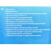 Кастрюля 3,1л SA-P7020 STYLE 20см нержавеющая сталь