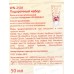 LISS KROULLY П/Н WN-2501 Крем для рук питательный 50мл *12