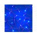 Гирлянда 20м вьюн 120LED синий 8 режимов 384-194 г