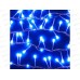 Гирлянда 5м вьюн 250LED белый водопад 7реж 384-205 г