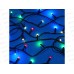 Гирлянда 20м вьюн 200LED мульти 8реж 384-222 г