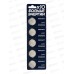 REXANT CR2016, 39-1106 *5/100