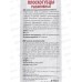Бокорезы рыболовные Namazu, L-115 мм/100/