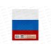 Тетрадь 48л кл. Апплика д/подгтовки к ЕГЭ, С0147*80