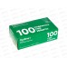 Перчатки Optiline нитриловые черные L, 27-2663 *100/1000