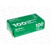 Перчатки Optiline нитриловые черные M, 27-2662 *100/1000
