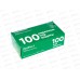 Перчатки Optiline нитриловые черные XL, 27-2664 *100/1000