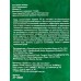 Перчатки резиновые флок. Optiline Премиум р.M, 27-2658  *12/240