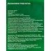 Перчатки резиновые Optiline р.L, 27-2655  *12/240