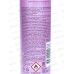 РЕКСОНА спрей 150мл Pink Flora парфюмированный *6