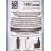 Tresemme Спрей Восстановление и защита 20в1 250мл *12