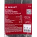 Стяжка нейлоновая морозостойкая 250*3,6мм, черная 100шт, REXANT, 87-0251