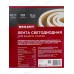 Лента светодиодная для бани и сауны, 24 В, SMD2835, 14,4 Вт/м, 3000 К, 5 м, IP68, Rexant