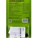 З/у PERFEO PF-UL-210  Li-ion, 5V, 2 слота, PF_B4030