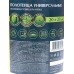 Master FRESH Полотенца хоз Эконом в рулоне 20*23см 150шт С0006194 *12