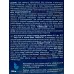 Грунт-эмаль 4в1 PROF IT  0,8кг Графит RAL7024, быстросохнущая, 9592001  *10/640
