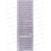 Consly Зубная паста гелевая C&F отбеливающая с фтором Total White 105г