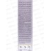 Consly Зубная паста гелевая C&F отбеливающая с фтором Total White 105г