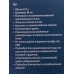 Кастрюля Basic SA-P9018 2,5л 18см нерж