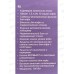 Кофеварка SA-6117BK 1,2л кап черн