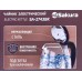 Чайник электр. SA-2743BK 1,8л стекло черн подс