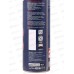Пена монтажная SILA Home Optimum Foam всесезонная 750мл *12