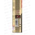 Пена монтажная SILA Pro B1 Firestop 65  огнестойкая 850мл *12