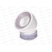 Труба фановая 110х45° короткая жёсткая, M0245   *36