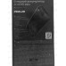 Зарядное устройство  (Пауэрбанк) 2USB 2.1A  20000mAh PB1-20 Black