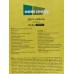Дата-кабель More USB 2.4A для Type-C More choice K13a TPE 1м, чер *24
