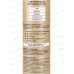 Герметик SILA Pro Max FireStop Acril 280мл противопожарный акриловый *12