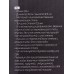 Кастрюля SA-P4016 Ideal 1,8л 16*9,5см нержавейка