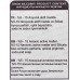 SVO порошок для стирки Колор 400г *24