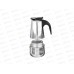 Кофеварка гейзерная, 4 чашки, нерж. сталь VETTA 850-130  г